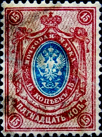   1909  .   . 15  .  15,0 .